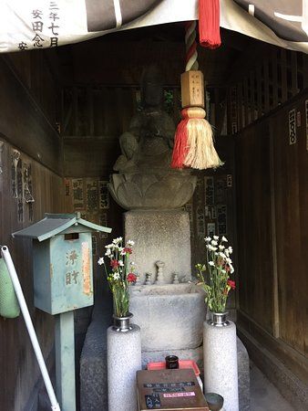 Megurogawa Kakyo Seishi Bodhisattva Statue
